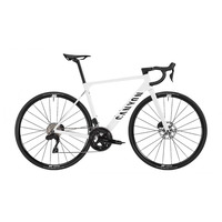 2026 Canyon Ultimate CF 7 Di2 Road Bike (ZONACYCLES)